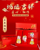 Baby shorts boxer pants big children comfortable Fat Boys red underwear 12-year-old girl children