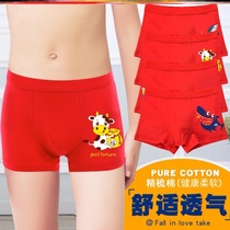 This year does not fade children boy red underwear 12 years old Zodiac cow breathable boxer boys teenagers