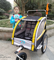 Lovebaby two-seater children push trailer bicycle trailer shock absorber push trailer aluminum alloy universal wheel with poncho