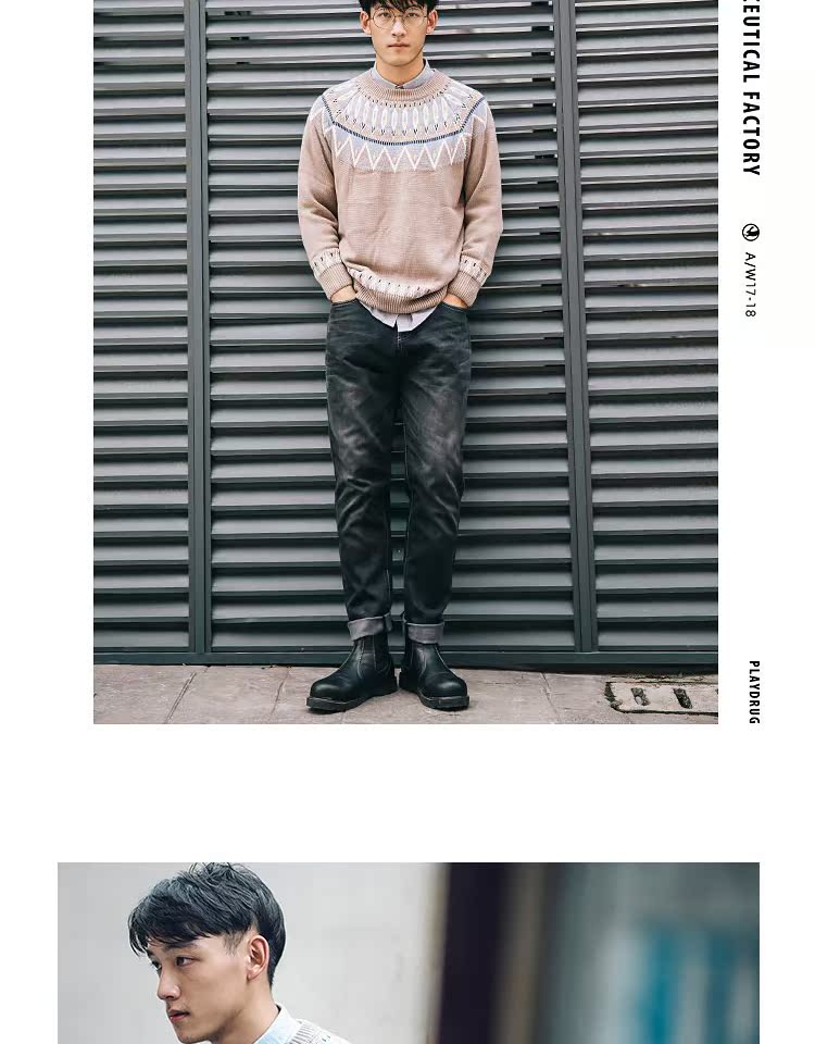 Chơi dược phẩm. Bytehare.3405 cotton mùa thu và mùa đông pha trộn áo len nam retro áo len đôi áo nam