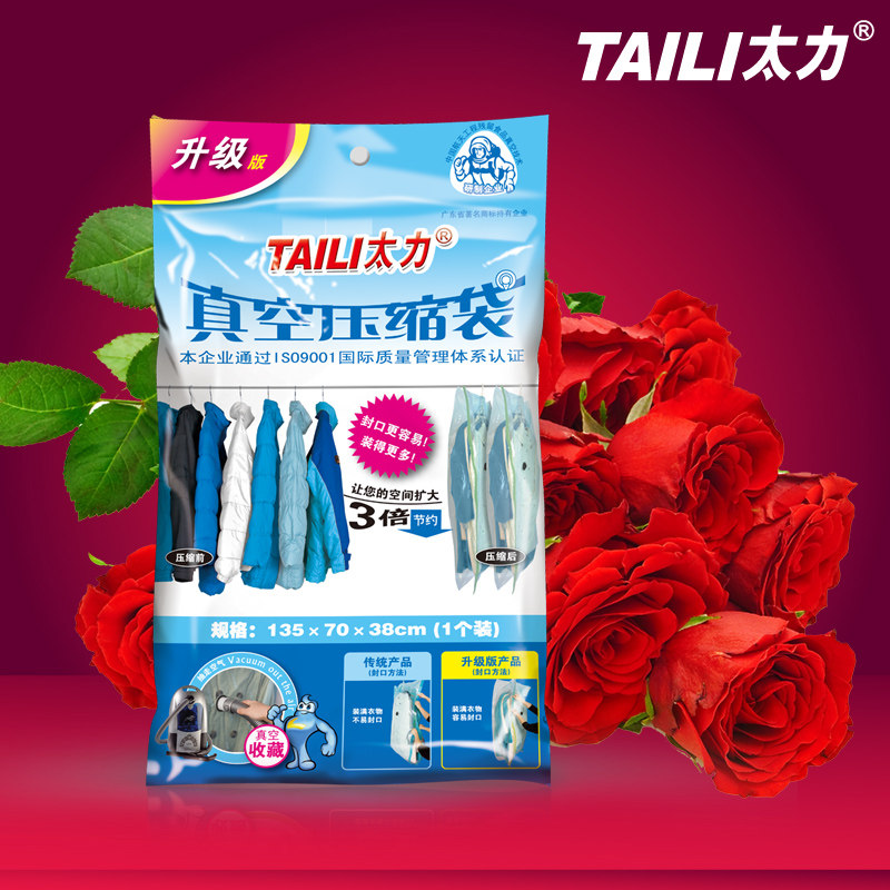 ̫�����ҹ�ʽ���͸��ѹ����ay199