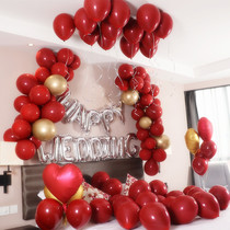 Wedding wedding proposal confession romantic gem red balloon macaron balloon wedding decoration wedding room layout package