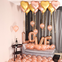 Wedding room decoration creative Valentines Day girlfriend birthday romantic proposal wedding balloon bedroom wedding arrangement package