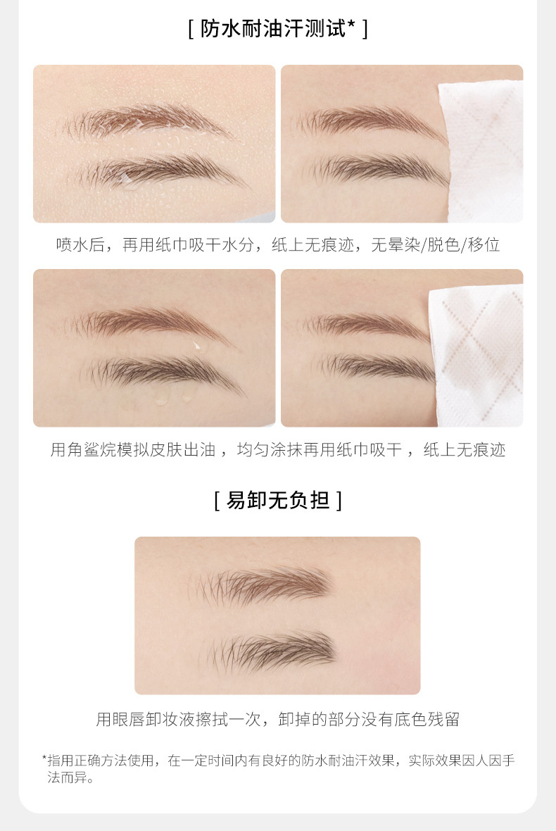 德国嫩芙备孕妇女眉笔防水耐汗不易脱色根根分明野生眉专用眉粉 — 31
