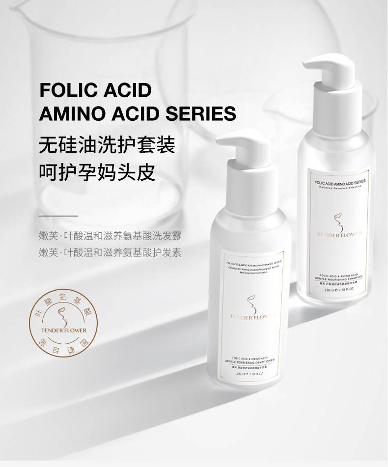 Мытье 2 -цех PCS_01.jpg