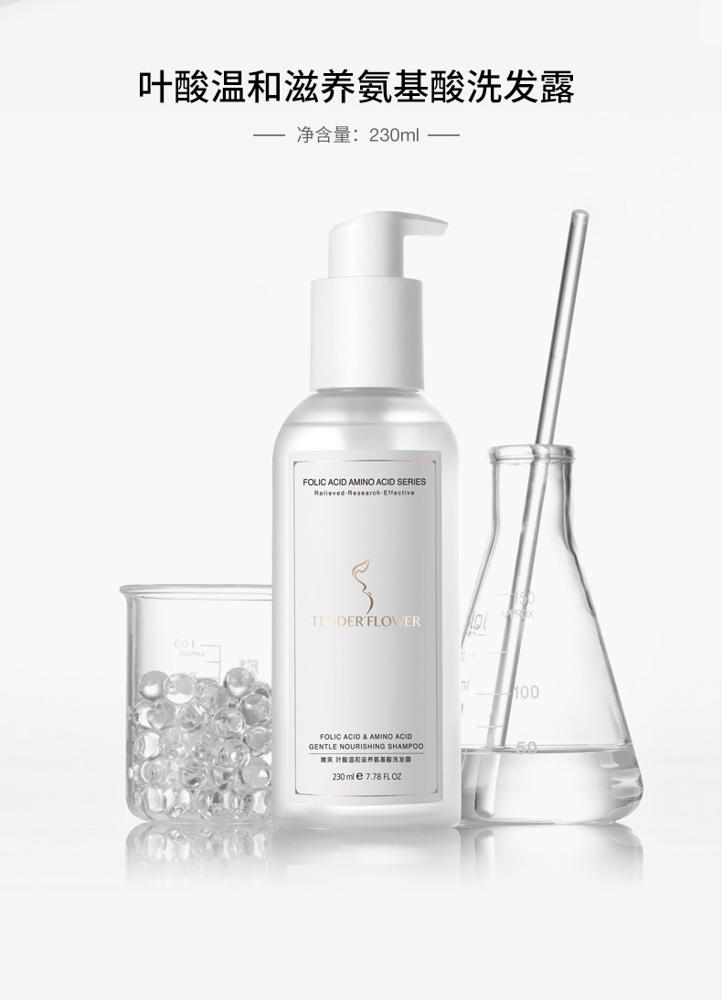 Мытье 2 -цех PCS_03.jpg