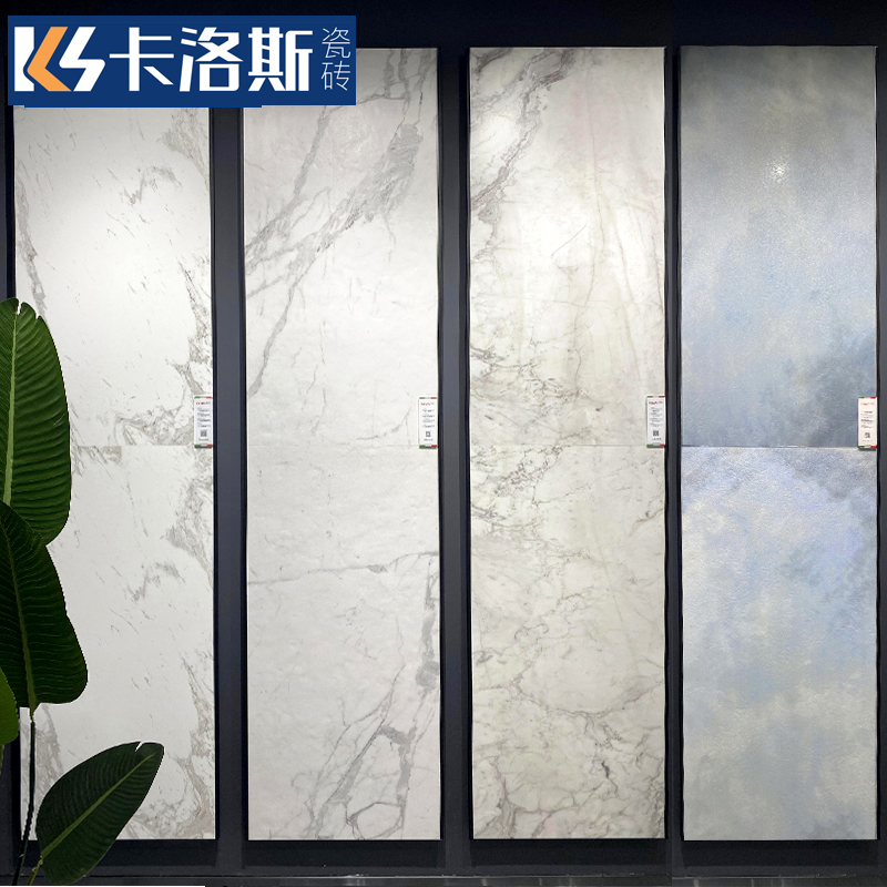 Soft Light Tile 600x1200 Living room Makeup Room Grey Floor Tiles Through Body Marble Floor Brick Background Wall Anti Slip