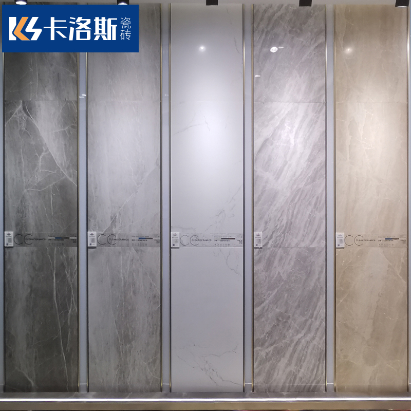 Tile 600x1200 Living room Makeup Room Grey Flexo floor tiles Marble Floor Brick Background Wall Anti Slip