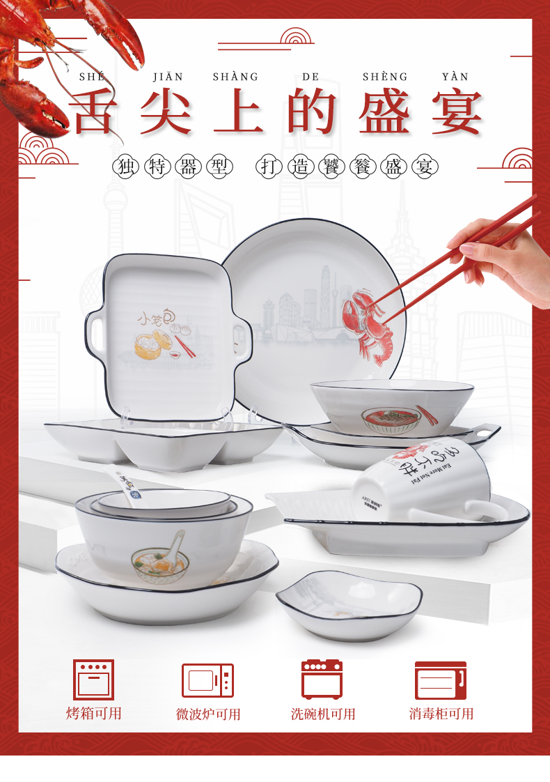 Ya cheng DE creative dishes suit household rainbow such always pull rainbow such use tableware ceramics with vinegar dumplings plate plate dishes