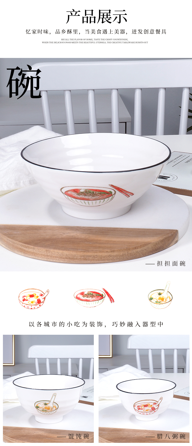 Ya cheng DE creative dishes suit household rainbow such always pull rainbow such use tableware ceramics with vinegar dumplings plate plate dishes