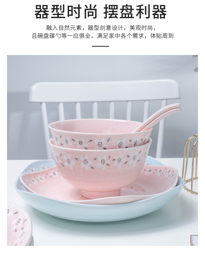 Ya cheng DE dishes suit Japanese dishes ceramic tableware, household individual soup bowl rainbow such as bowl bowl bowl large bowl