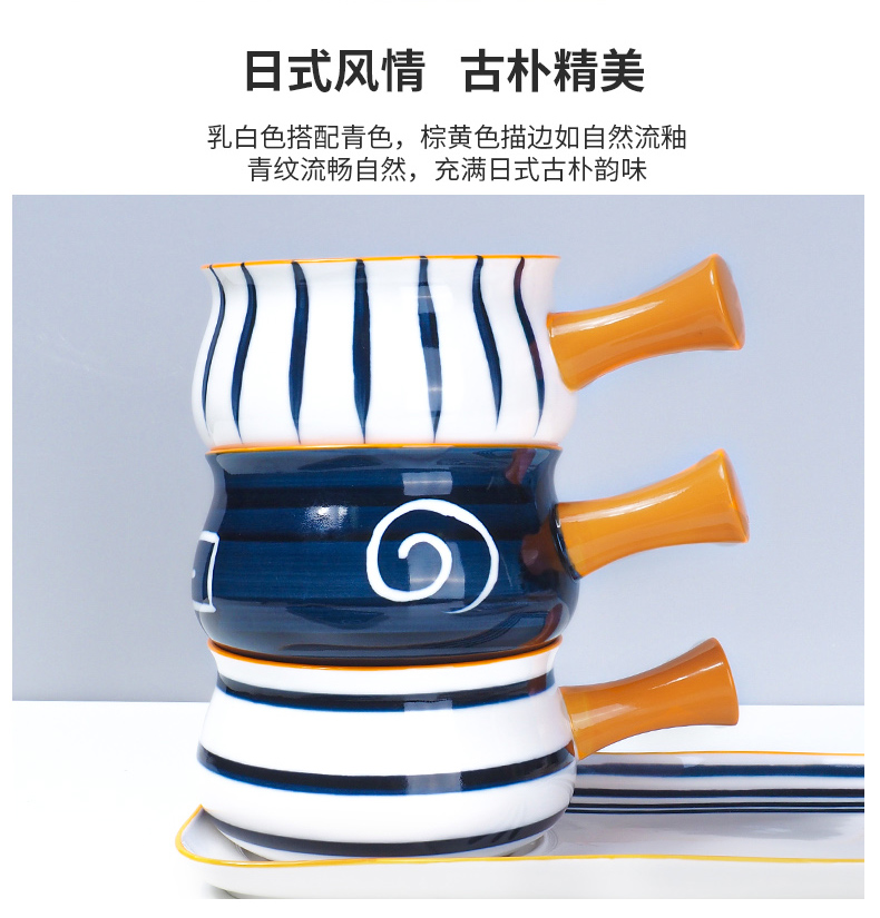 Ya cheng DE dishes ceramic bowl in hand, a single tableware suit one person eat breakfast bowl with the handle tray