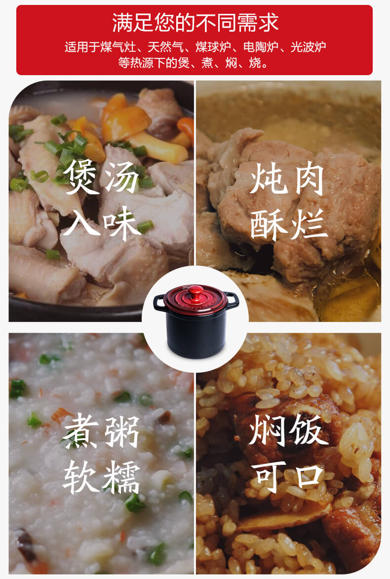 Ya cheng DE imitation enamel pot round casseroles, hold to high temperature stewing pot stew soup multi - functional ceramic pot than cast iron