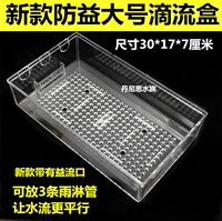 几 楸 姘 姘 姘    棌绠 筜鍏 筜鍏 筜鍏 姏 婊 椤 椤 椤 儴杩 囨 囨 妲 笂閮 ㄨ ゆ ы 杩囨 澶 澶 鐗 鐗 鐗 鐗 鐗 鐗