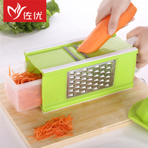 Zuyou kitchen multifunctional vegetable cutter grater shredder household manual potato shredder hand guard