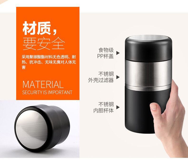 304 Juice Cup_08.jpg
