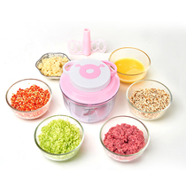 Home kitchen multifunctional vegetable cutter manual meat grinder chopping vegetable stir vegetable churning machine garlic mashed stuffing artifact