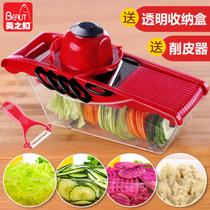 Mei buckle multifunctional grater household slicer slicer shredder wiping potato shredder kitchen cutting artifact