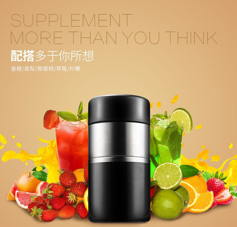 304 Juice Cup_06.jpg