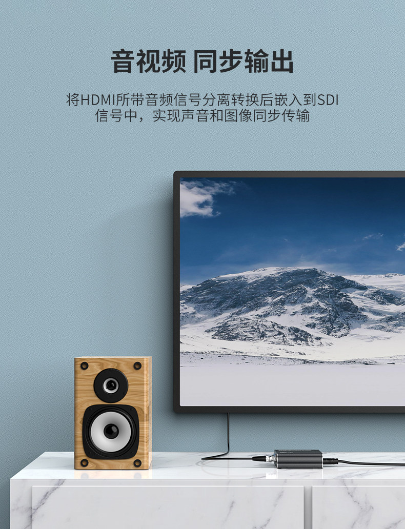 SDI-H03 Подробности Page_09.jpg