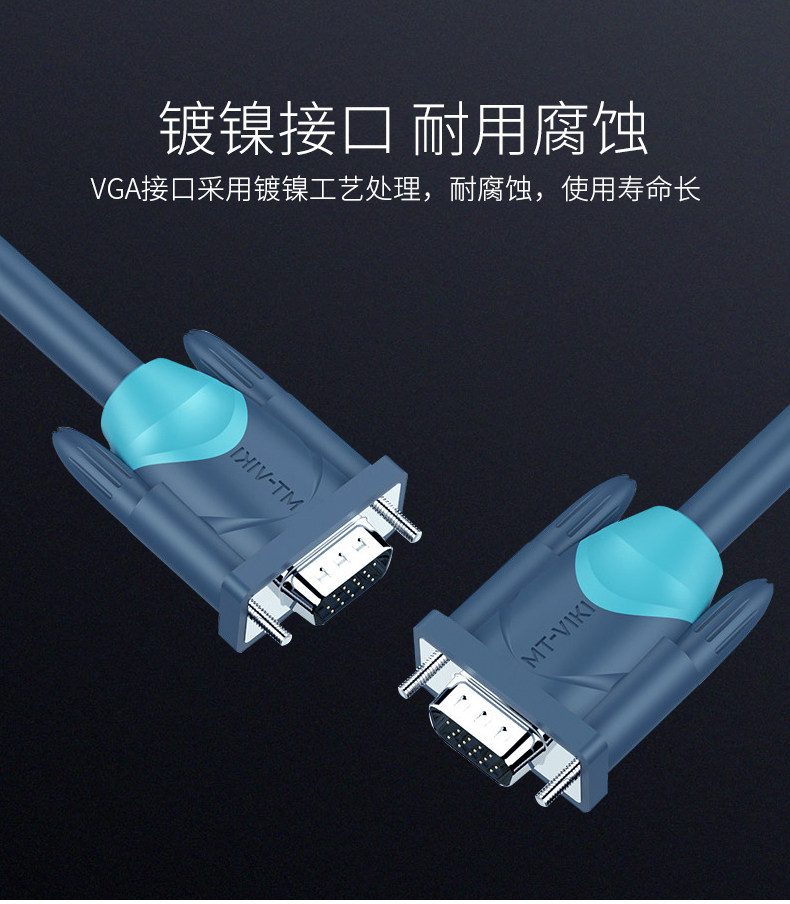 VGA3 6 Dual Color_07.jpg