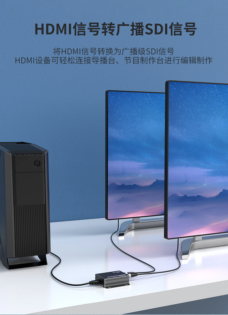 SDI-H03 Подробности Page_10.jpg