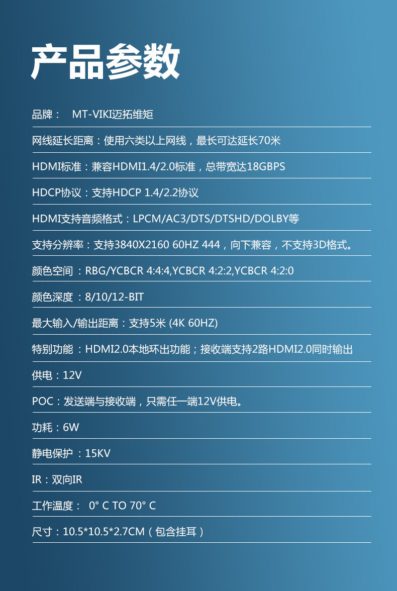 ED70-H Подробности Page_01.jpg