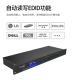 MTSUWEI MT-DV0404 DVI Matrix Switch 4 в 4-4 Video Conference Host Server может подключиться к стене TV с прошивкой экрана