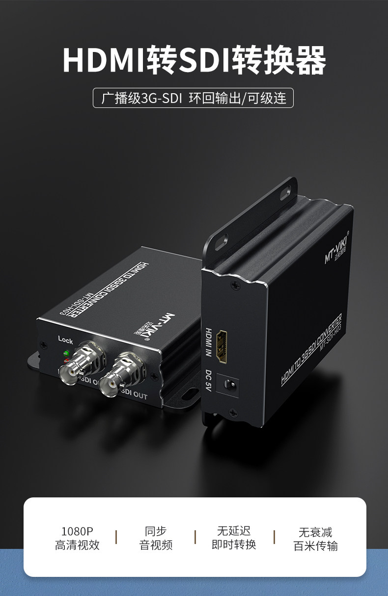SDI-H03 Подробности Page_01.jpg