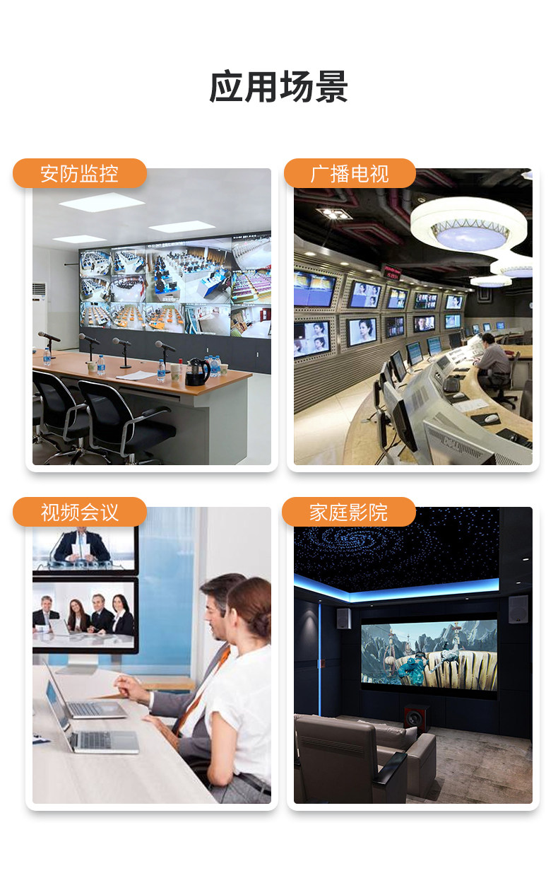 SDI-H03 Подробности Page_03.jpg