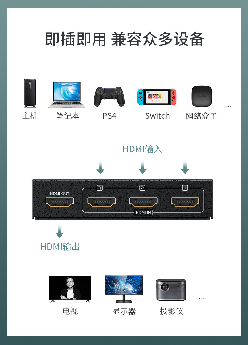 SW301MH Подробности Page_06.jpg