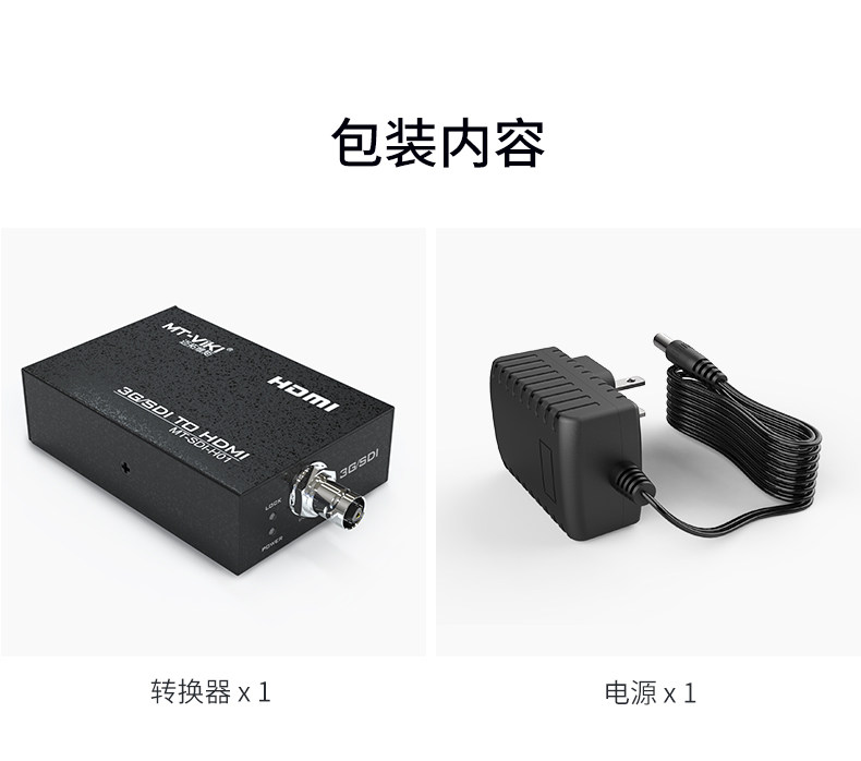 SDI-H01 Подробности Page_01.jpg
