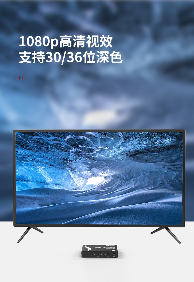MT-HD4-2 DEFTACT_07.JPG