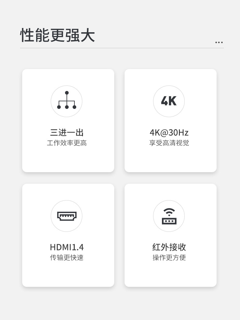 SW301MH Подробности Page_11.jpg