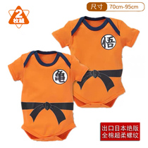 (Ligongs practice suit) Exit Japanese baby baby dragon Everest short sleeve one-piece Harvest bag fart