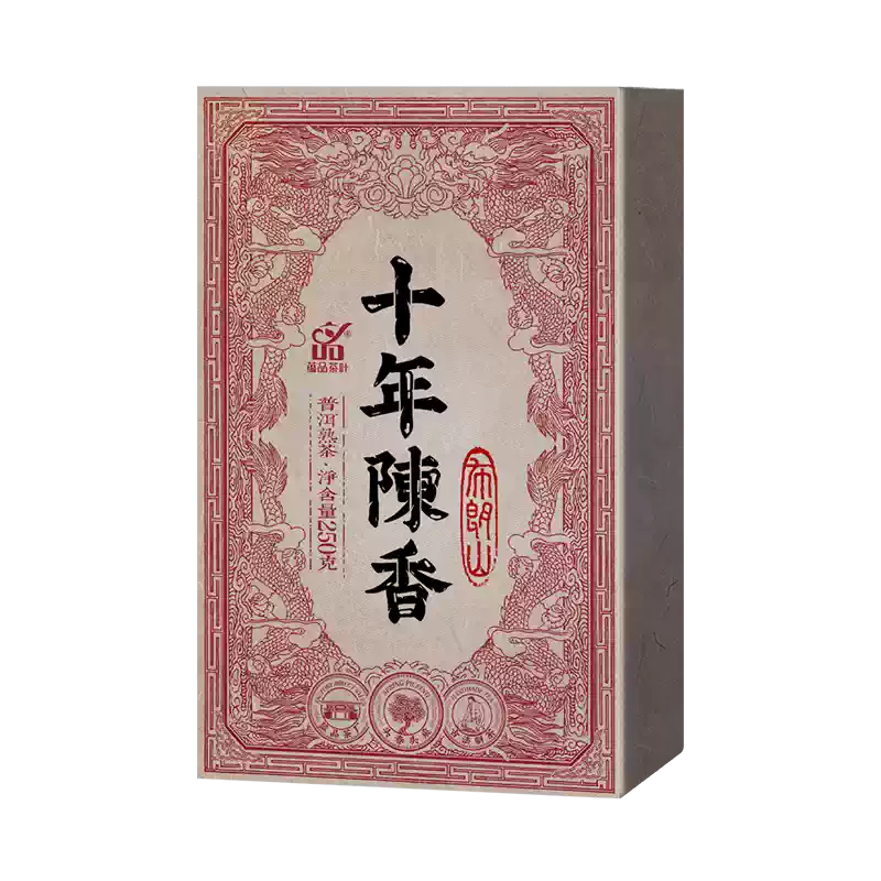 飲料・酒 22年以上の物 中茶 雲南普洱茶磚 熟茶500g