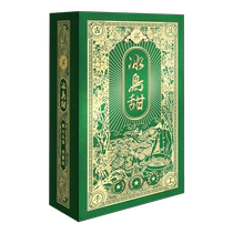 (Treasure of the store·must drink) Yunpin Touchun Tea Iceland Sweet Dragon Ball Puer Tea Raw Tea Tuocha 300g