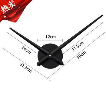 DIY Living Room Large Wall Clock High-Quality Silent Clock Face Extra-Long Hands Movement Clock Accessories Creative Decorative Wall Clock