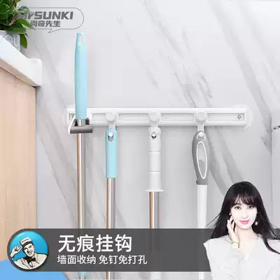 Hook strong adhesive adhesive hook clothes non-perforated hook dressing room hanger door rear wall wall hanging