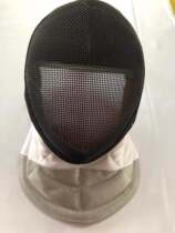 Fencing Equipment Adult Children CFA700N1600N Fencing Fencing Unloading Mask Competition Protective Face Helmet