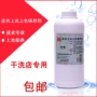 Da vecni véc ni véc ni làm sáng da chăm sóc da 1kg thuốc nhuộm da không màu - Nội thất / Chăm sóc da 	kem dưỡng da túi xách