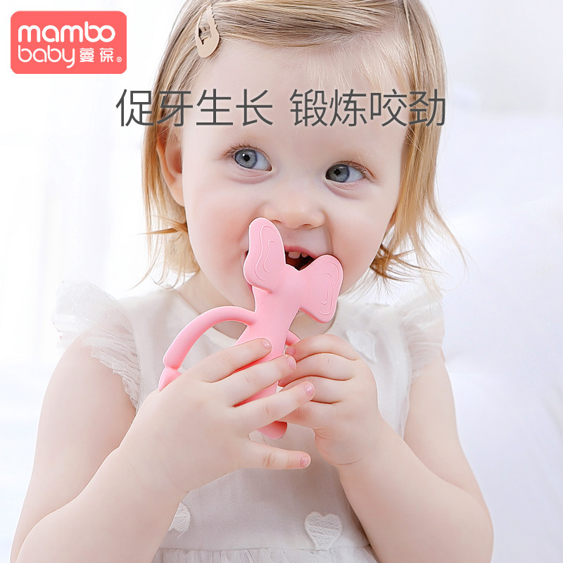 Infant silicone gel tooth rubber dust grinding bar anti-eat hand baby quit hand addiction period toy bite glue can be boiled-Taobao