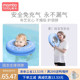 Free inflatable baby swimming ring 0 years old newborn baby over 6 months baby neck ring neck ring confinement center