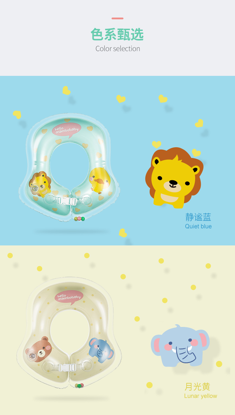 腋下圈-_08.jpg