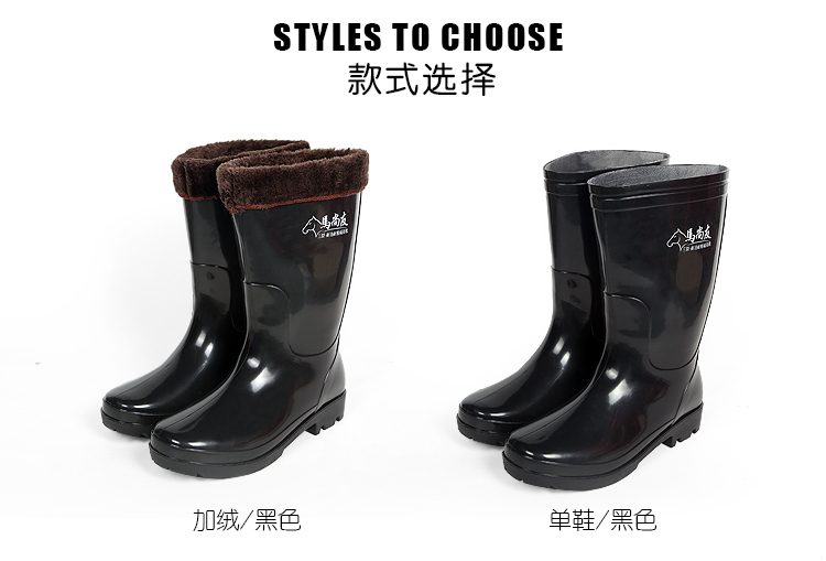 Chaussures - bottes caoutchouc homme - semelle plastique - Ref 962109 Image 10