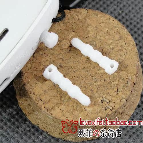 Connecteur pour téléphone portable - Ref 322764 Image 9