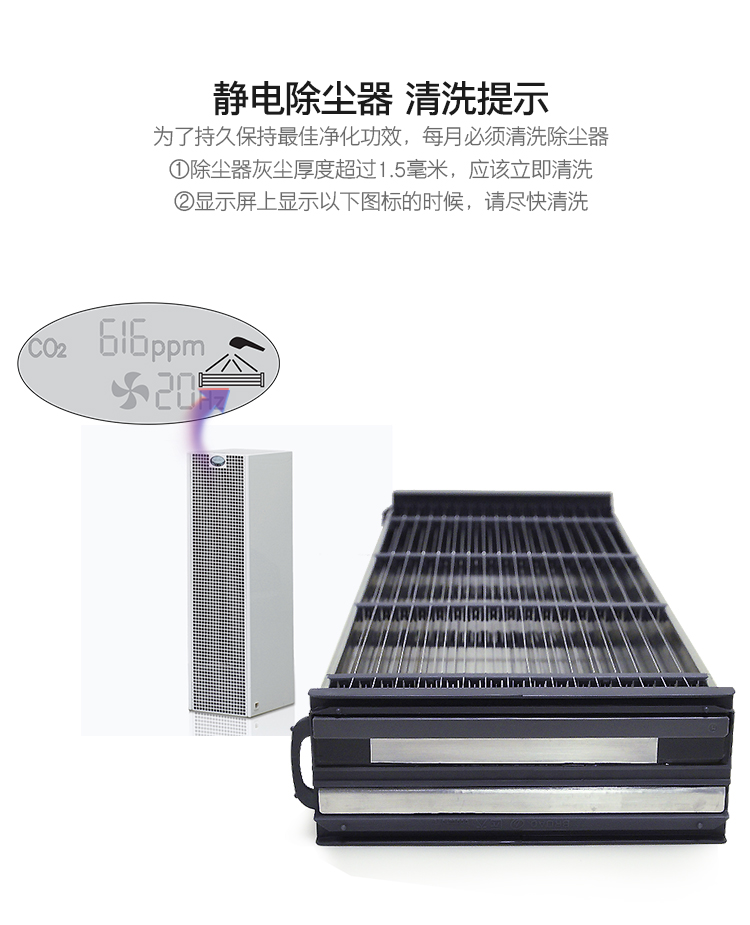 净化机除尘器_05.jpg