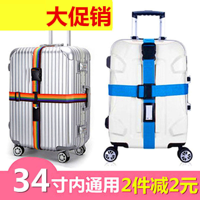 Suitcase Cross beating bag with bale box with word for travel abroad TSA customs code bound travel pull-lever case belt