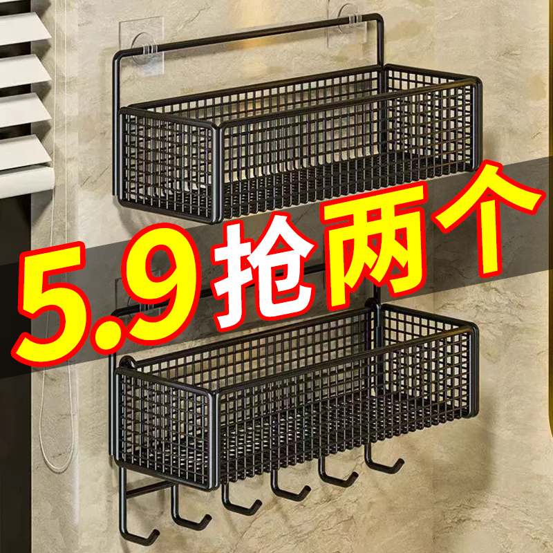 Bathroom Storage Rack, Multi-Layer Wall-Mounted Organizer for Washroom, Kitchen No-Drill Wall Hanging, Bathroom Corner Shelf Bathroom Storage Rack, Multi-Layer Wall-Mounted Organizer for Washroom, Kitchen No-Drill Wall Hanging, Bathroom Corner Shelf