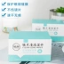 Crystal rõ ràng lau ống kính dùng một lần lau giấy lau Zeiss gương giấy lau lau giấy lau ống kính - Kính râm kính chanel Kính râm